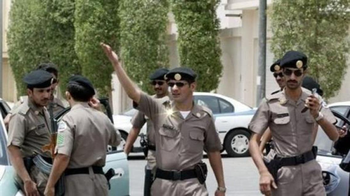 Saudi Forces