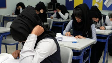 saudi girls school