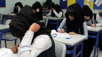 Shortcomings in Saudi schools dash female students’ ambitions
