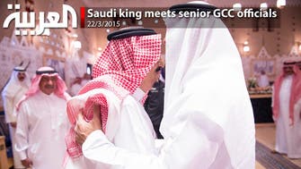 Saudi king meets senior GCC officials