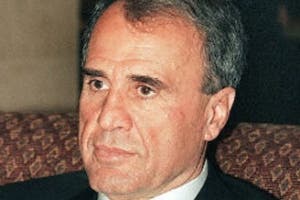 غازي