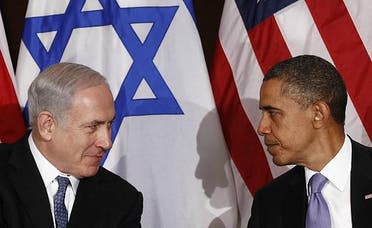 Obama - Israel 