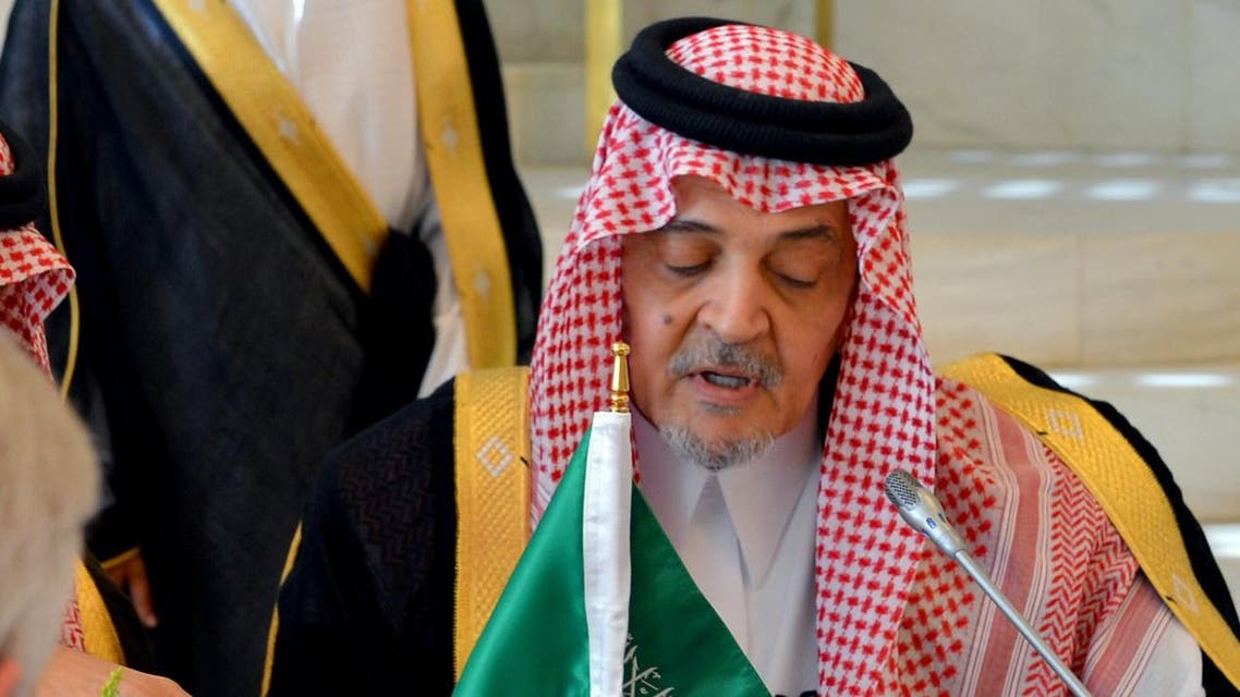Saudi FM Saud al-Faisal. (SPA)