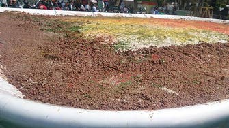 Egyptian fava bean dish enters Guinness World Record book