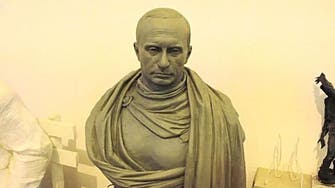 Putin to be honored with Roman emperor-style bust