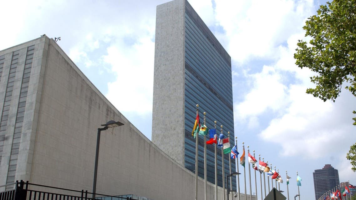 In this July 27, 2007, the United Nations Headquarters building is seen in New York. AP
