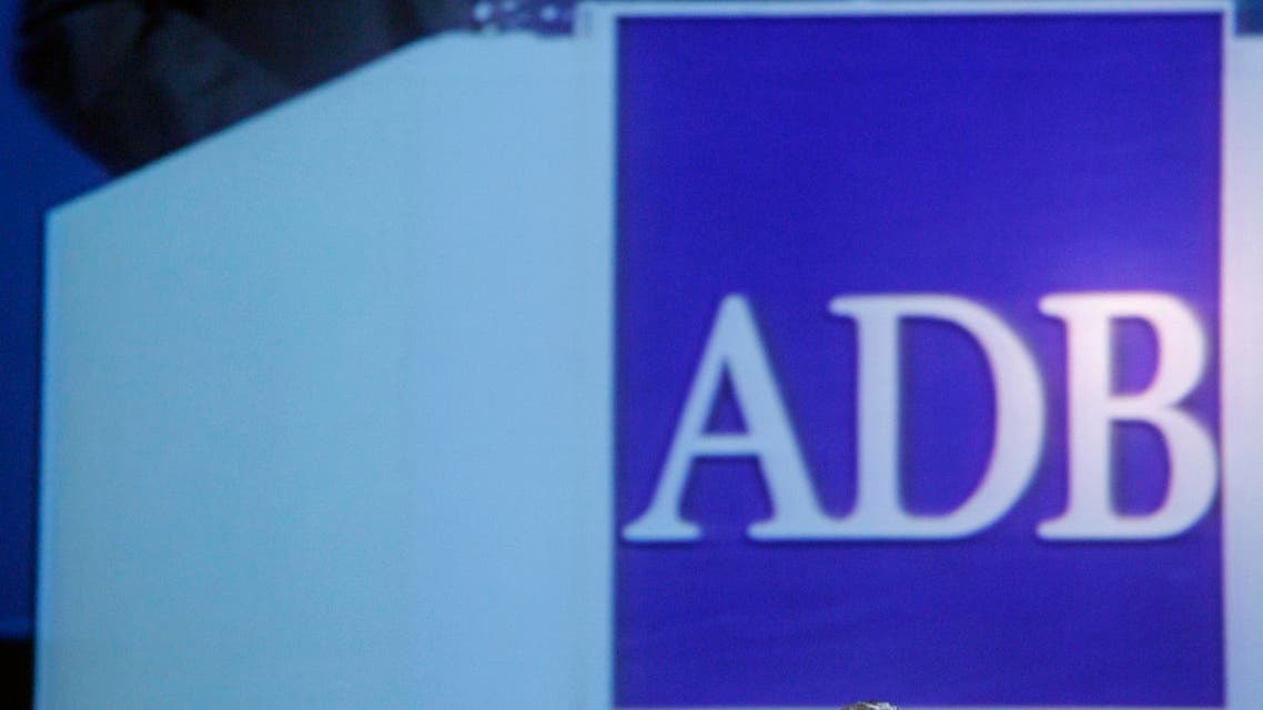 ADB logo AP