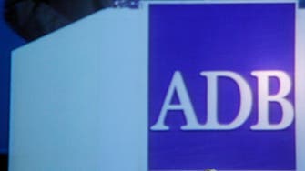 ADB steps up Islamic finance efforts, eyes infrastructure