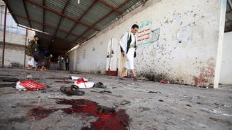 Video inside Yemen mosque shows moment of suicide attack 