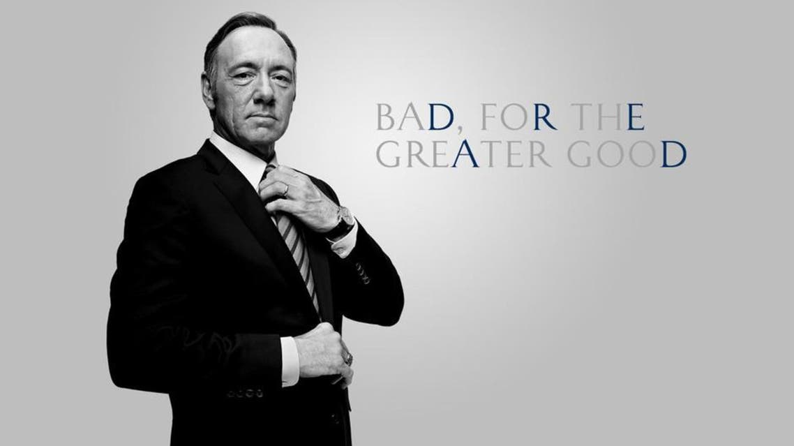 Frank Underwood
