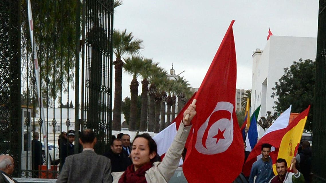 Tunisia museum AFP