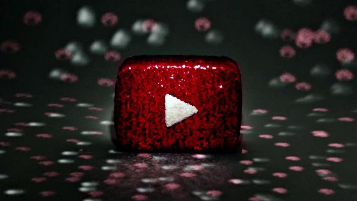 youtube awards