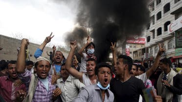 Anti-Houthi protesters demonstrate in Yemen's southwestern city of Taiz March 23, 2015. (Reuters)