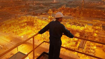 Saudi Arabia keen to expand China energy investments