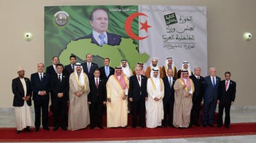 Arab leaders in Algeria (Djameleddine Boudib)