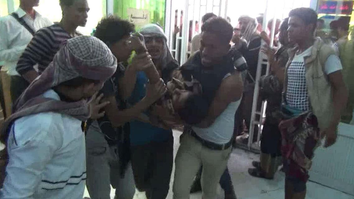 مظاهرة في تعز ضد الانقلاب الحوثي