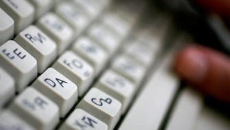 Beijing behind Internet security violation on major companies 