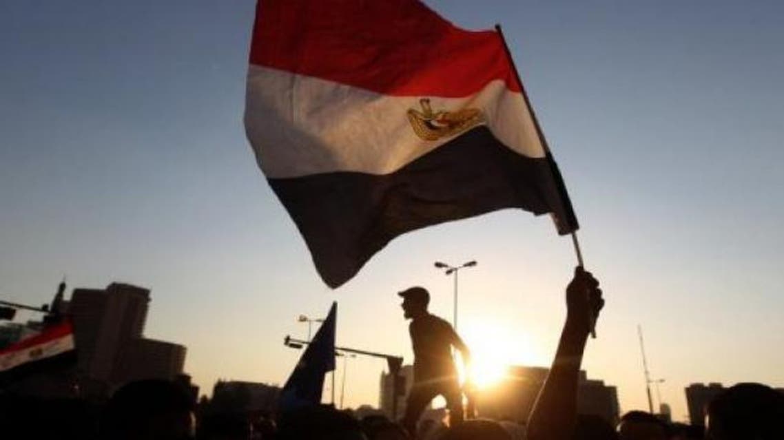 Egypt