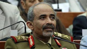 Conflicting reports on fate of Yemen defense minister