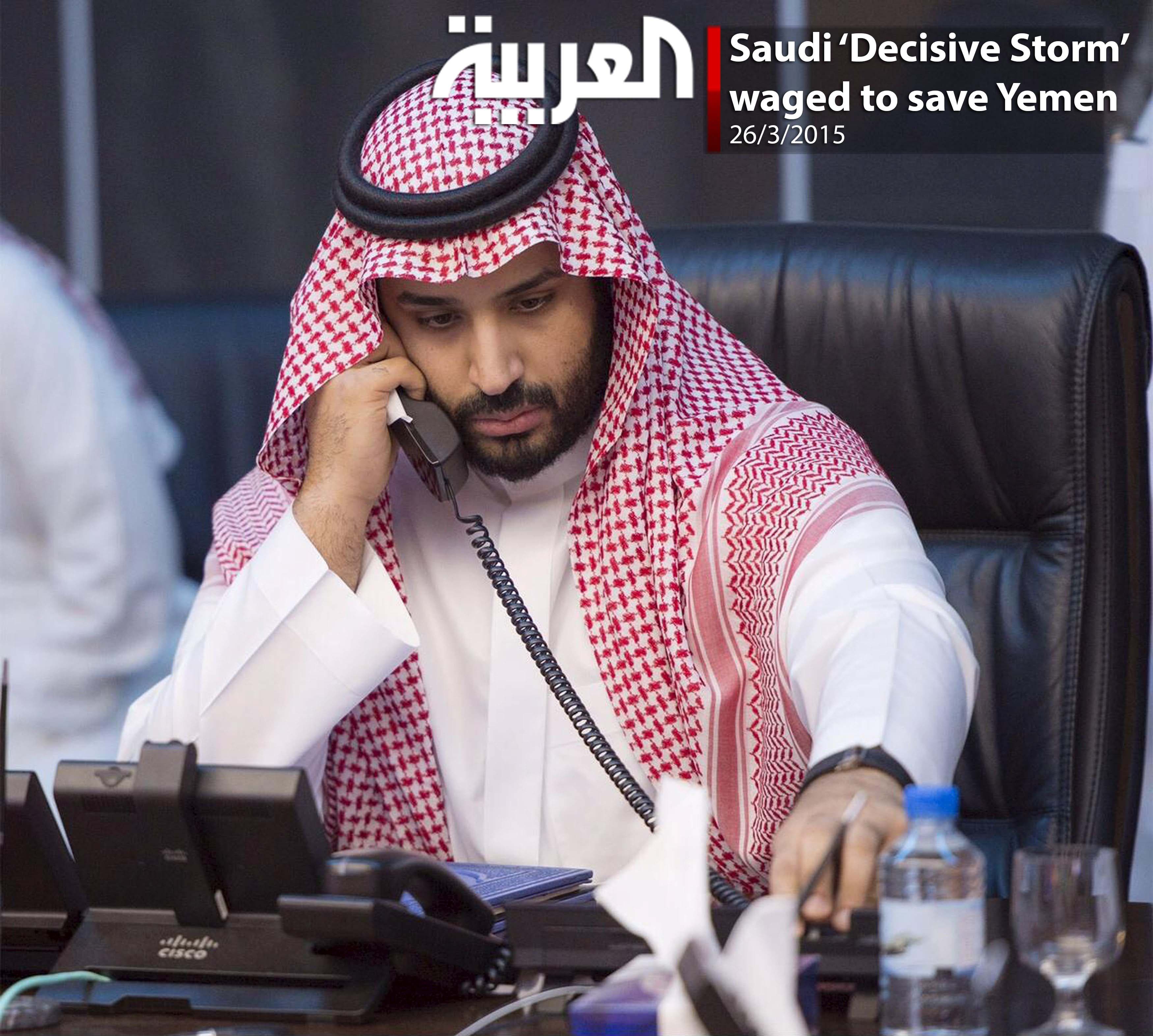 Saudi ‘Decisive Storm’ waged to save Yemen 