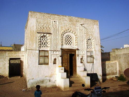 Yemen