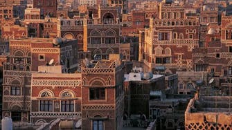 Yemen, a cultural and historical gem lost in turmoil