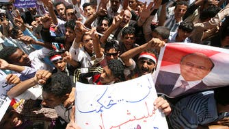 Hadi ‘in high spirits’ as Saudi targets Houthis 