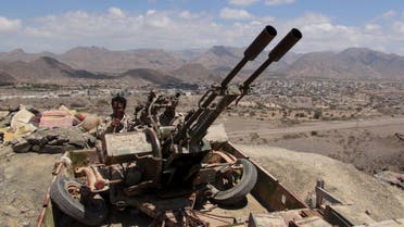 Southern People's Resistance militants loyal to Yemen's President Abd-Rabbu Mansour Hadi man an anti-aircraft machine gun the militia seized from the army in al-Habilin of Yemen's southern province of Lahej March 22, 2015. (Reuters)