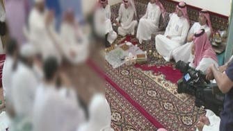 Special Mission: Counseling at Saudi Prisons