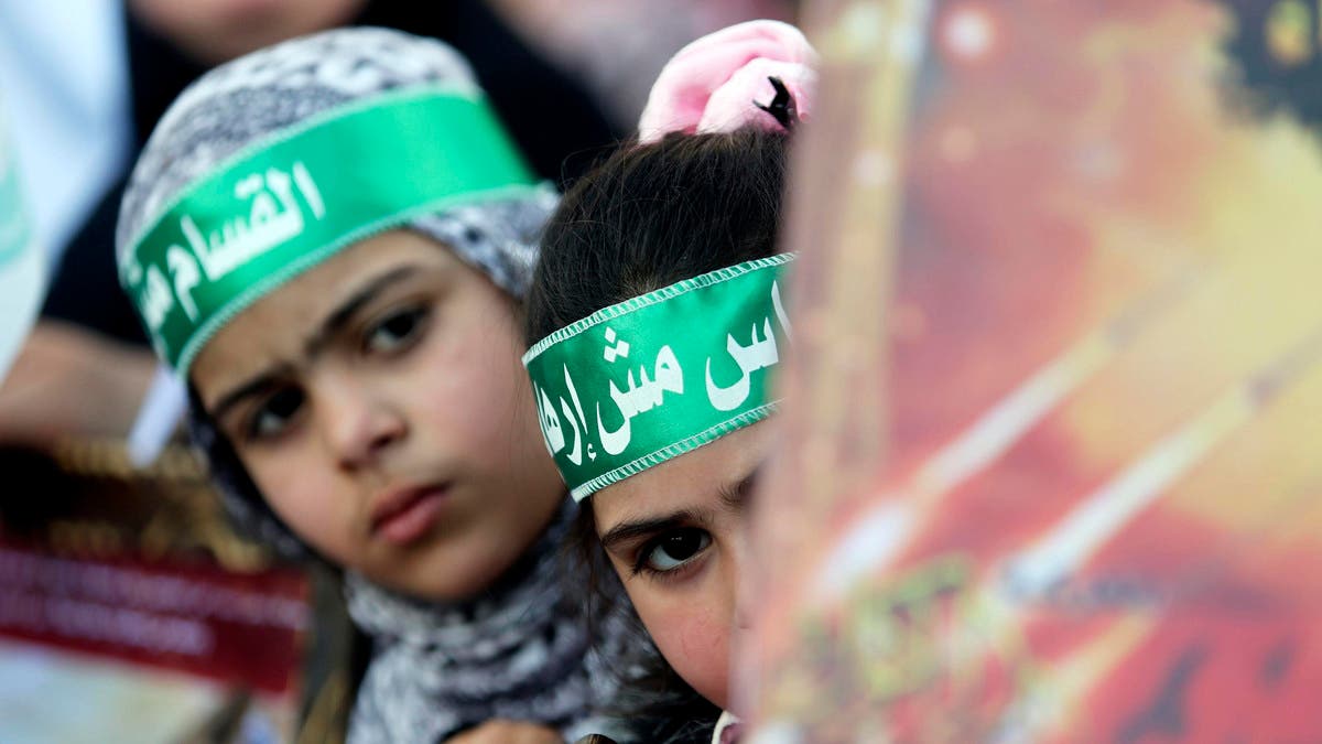 Hamas syiah atau sunni