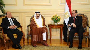 Yemen President Hadi, Saudi King Salman, Egypt President Sisi AFP