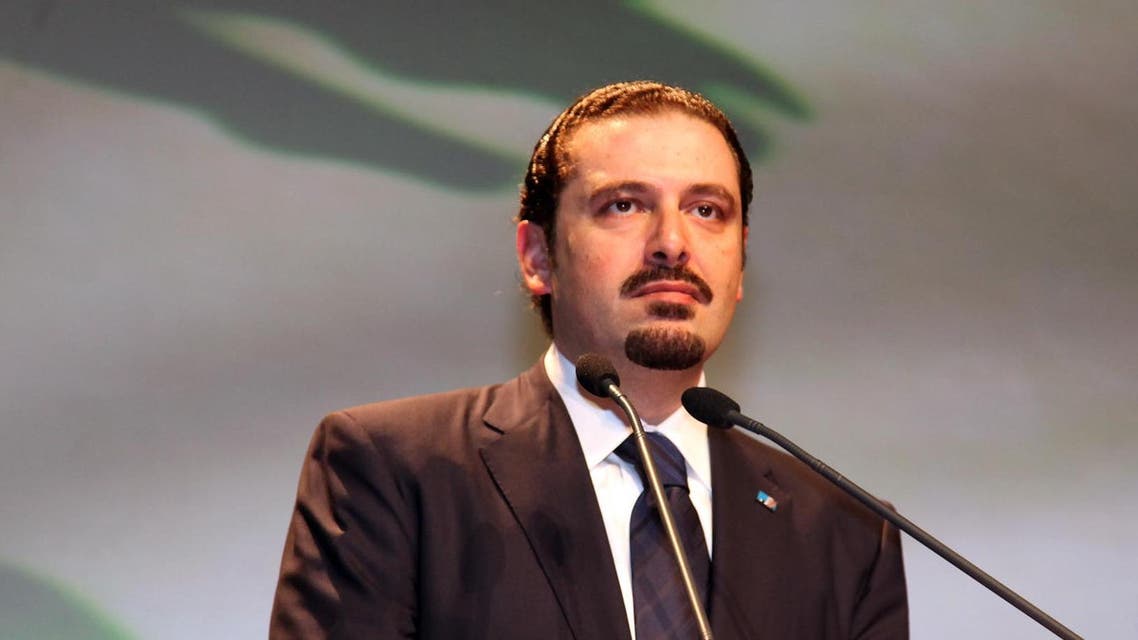 سعد الحريري