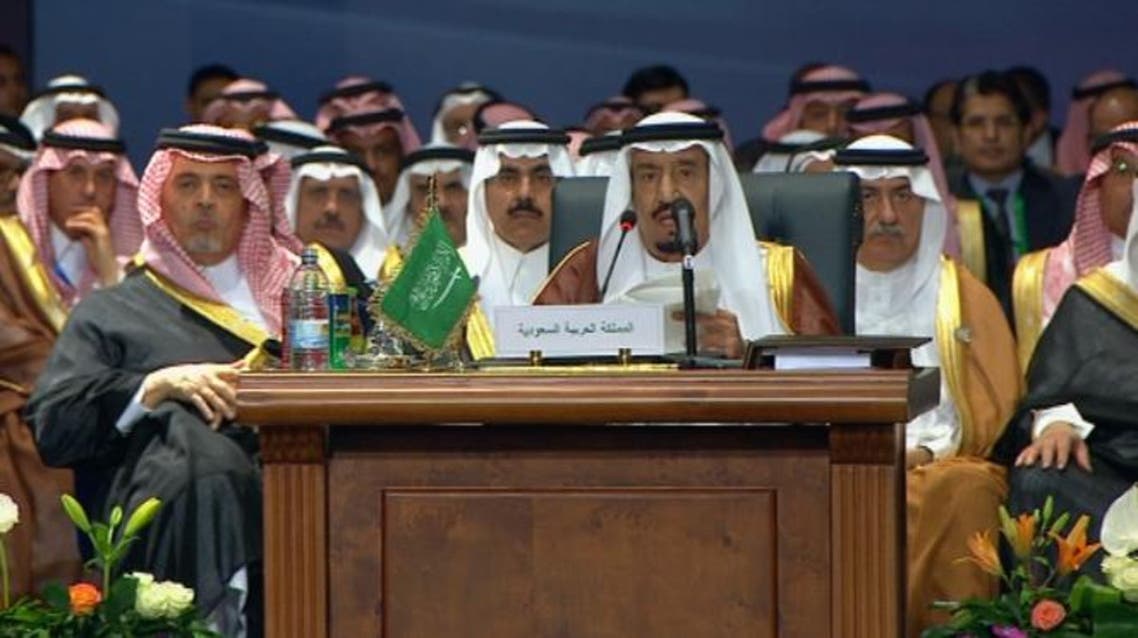 الملك سلمان
