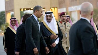 Analysis: Why is Obama visiting Saudi Arabia again?
