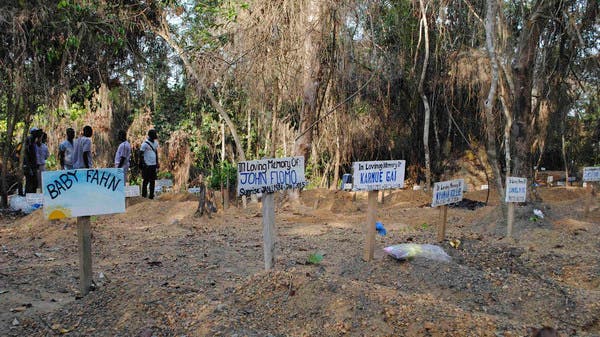 Liberia Tells Ebola Survivors To Abstain From Sex