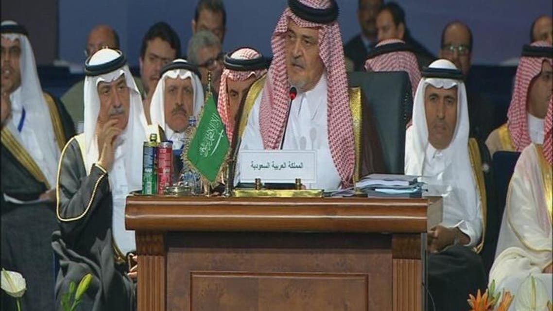 THUMBNAIL_ سعود الفيصل يرد على رسالة بوتين للقمة العربية