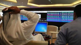 Qatar’s bourse plans rights issue trading