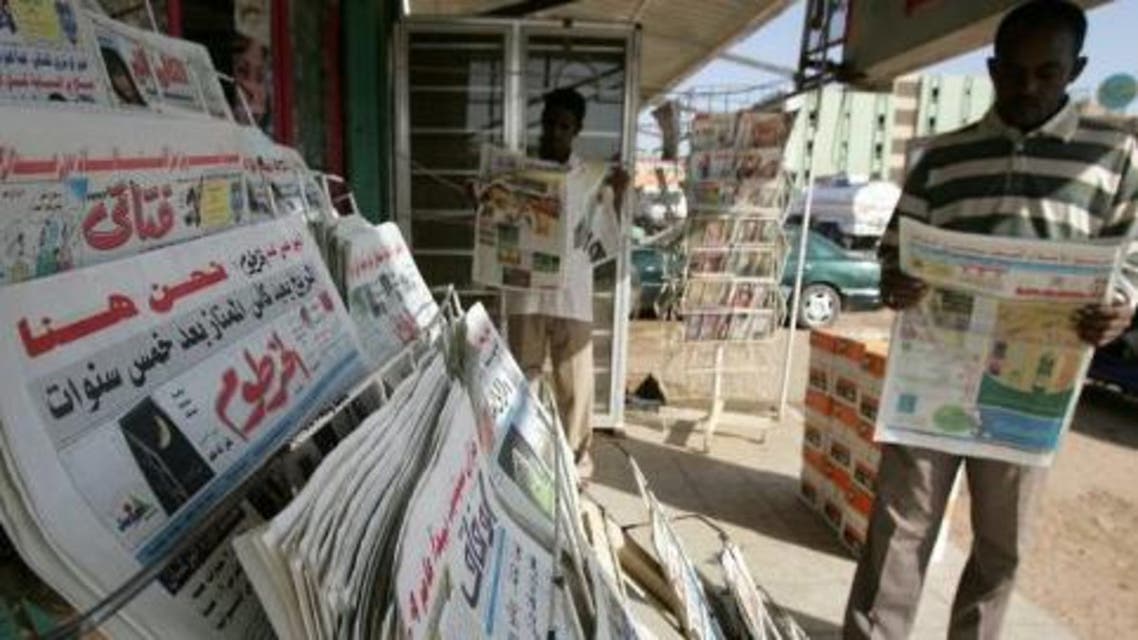 صحف السودان