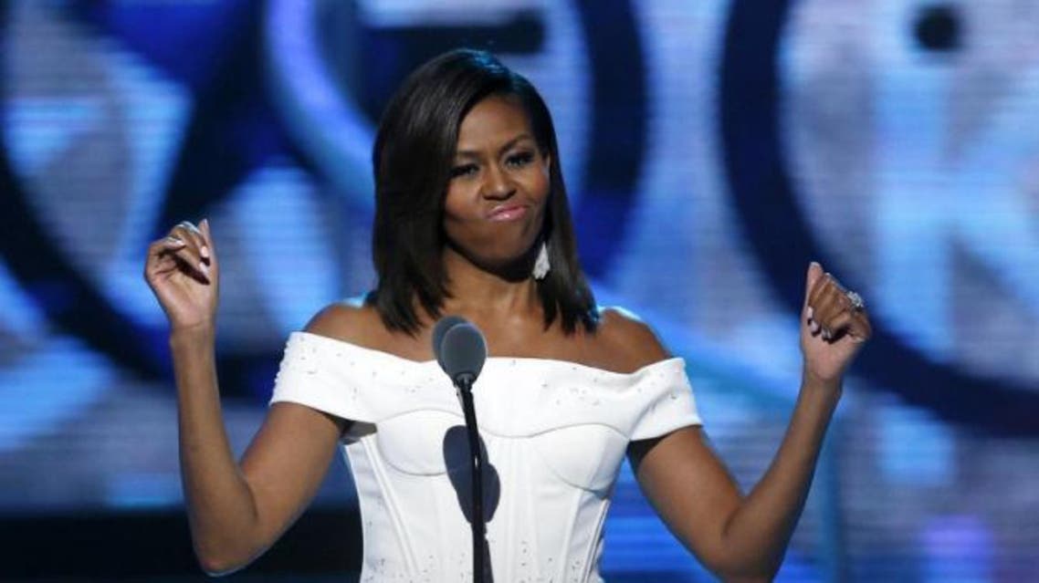 The first lady was the most heralded participant at the 5th annual event. (File photo: AFP)