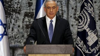 White House showed ‘reprehensible animosity’ towards Netanyahu 