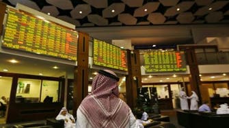 Credit Suisse raises UAE equities to overweight from neutral
