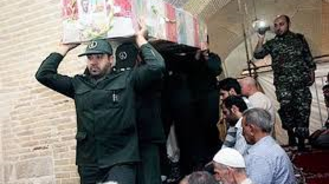 قتلى الحرس الثوري الايراني