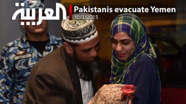 Pakistanis evacuate Yemen