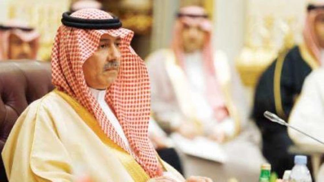 Saudi GCC