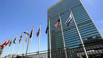 "علم #فلسطين" يرفع فوق الأمم المتحدة في سبتمبر