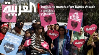 Tunisians march after Bardo Attack
