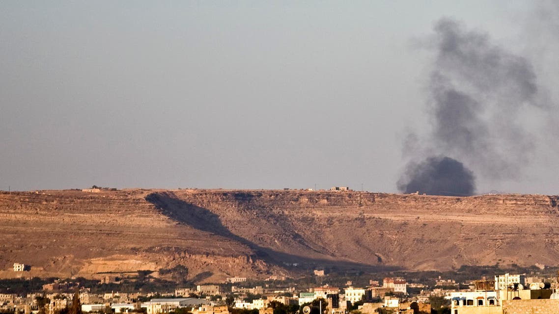 Smoke rises from an area due to Saudi-led airstrikes in Sanaa, Yemen, Monday, March 30, 2015. (AP)