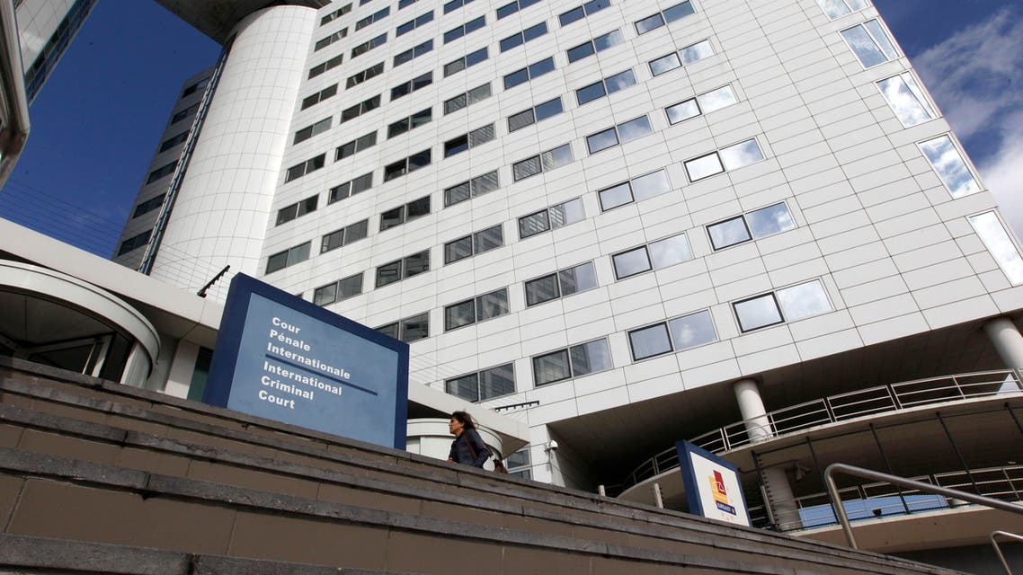 ICC - AFP