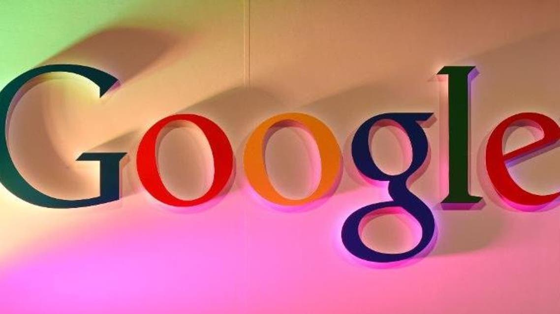 google