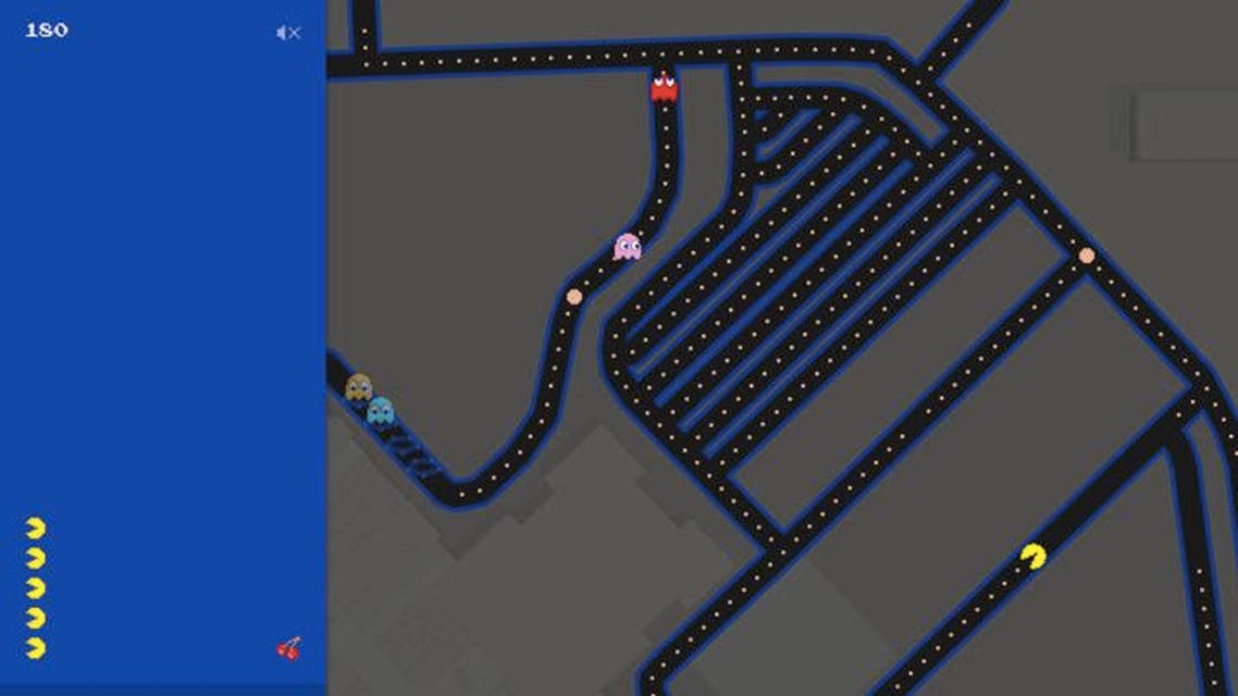 PAC-MAN